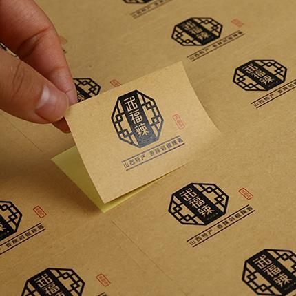 高品質(zhì)不干膠